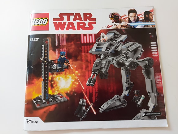 Product image 2 of 7