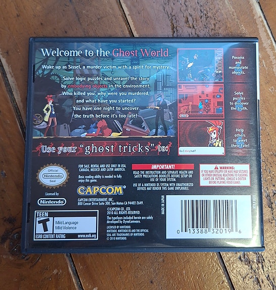 Product image 2 of 5