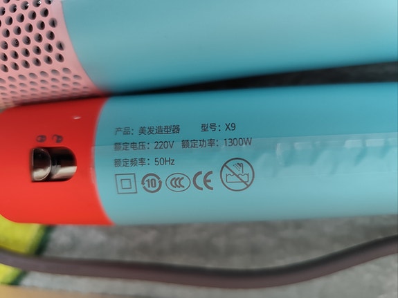 Product image 10 of 10