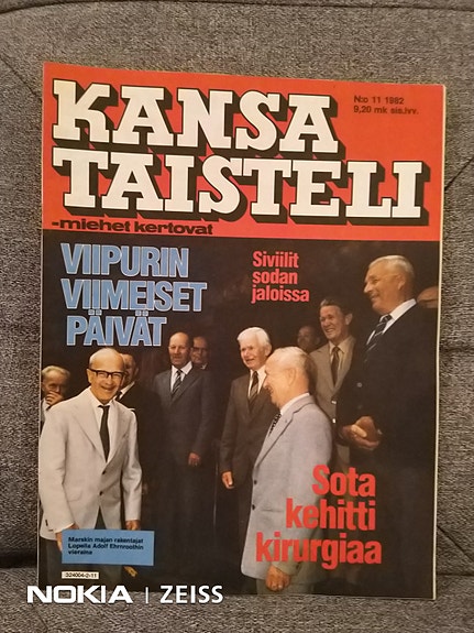 Kansa taisteli 1980
