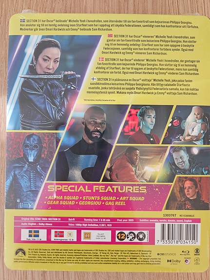 Product image 2 of 3