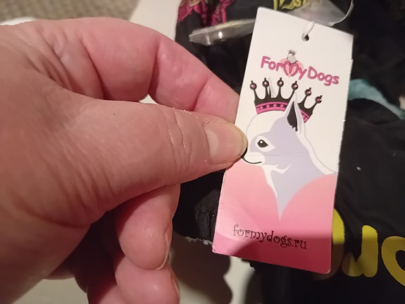 Product image 4 of 8