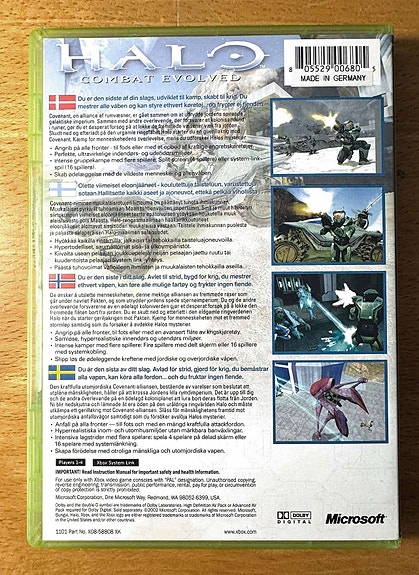 Product image 3 of 7