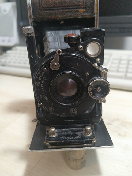 Product image 2 of 9