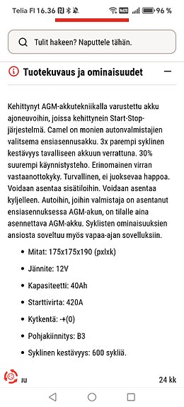 Product image 3 of 3