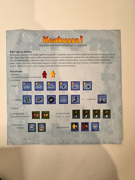 Product image 3 of 7