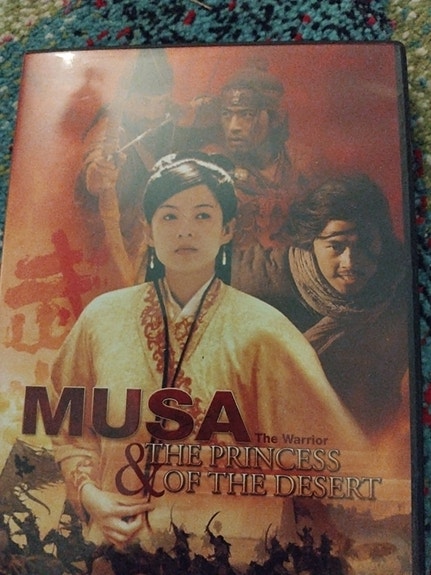 Musa The Warrior & The Princess Of The Desert DVD-elokuva