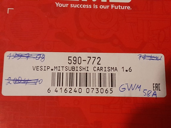 Mitsubishi Carisma ja Colt vesipumppu