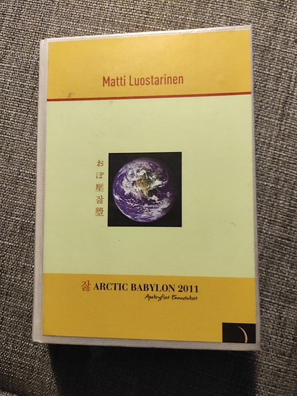 Arctic Babylon 2011