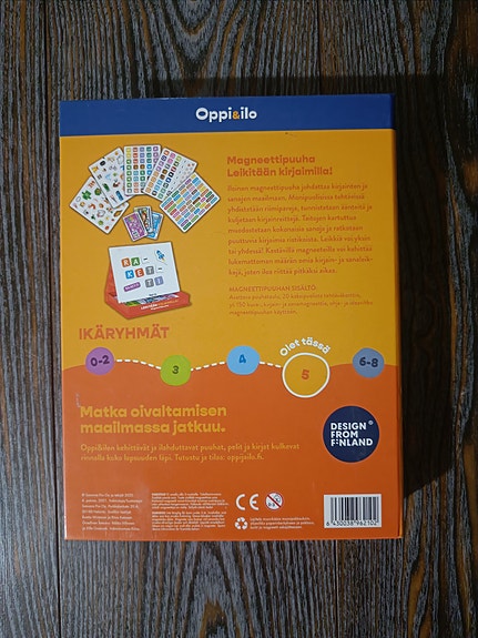 Product image 3 of 9