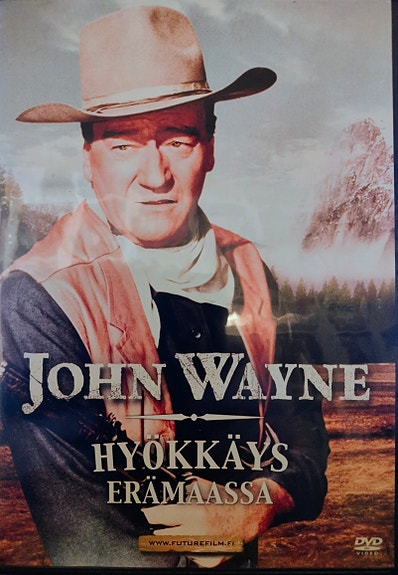 Hyökkäys erämaassa dvd