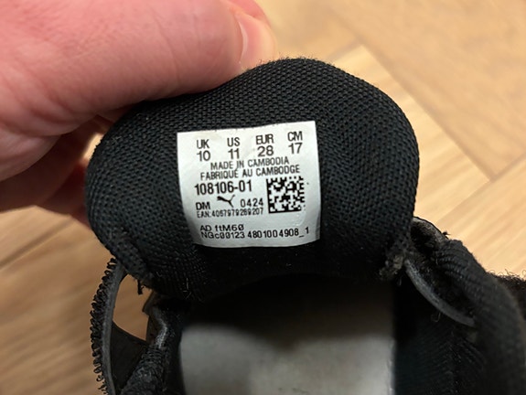 Product image 3 of 3