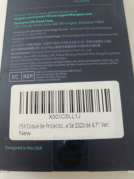 Product image 2 of 6