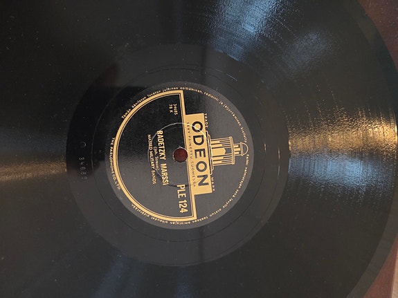 Product image 4 of 10