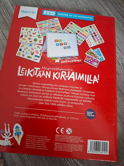 Product image 3 of 3