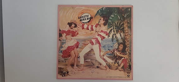 Sadistic Mika Band: Sadistic Mika Band (LP, 1974)