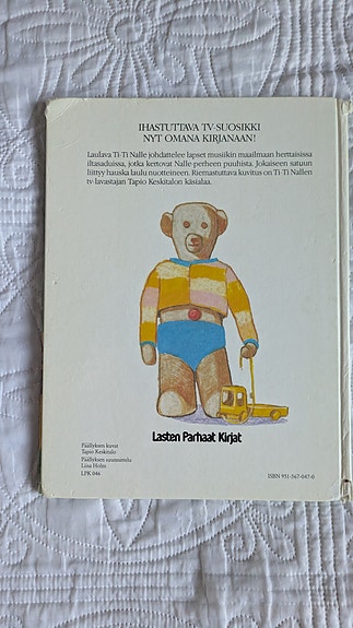 Product image 18 of 29