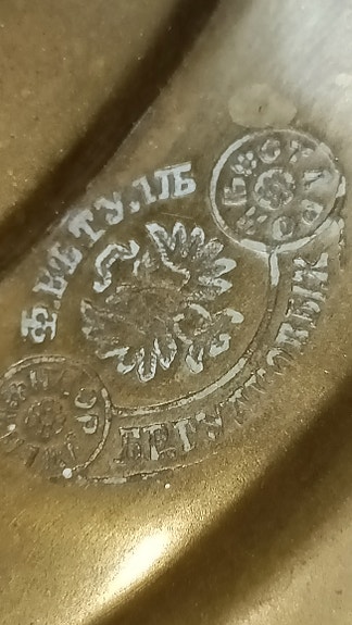 Product image 10 of 10