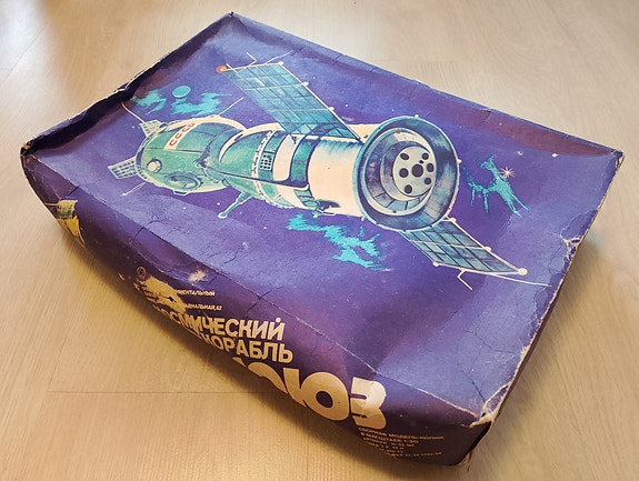 Product image 6 of 6