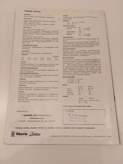 Product image 9 of 9