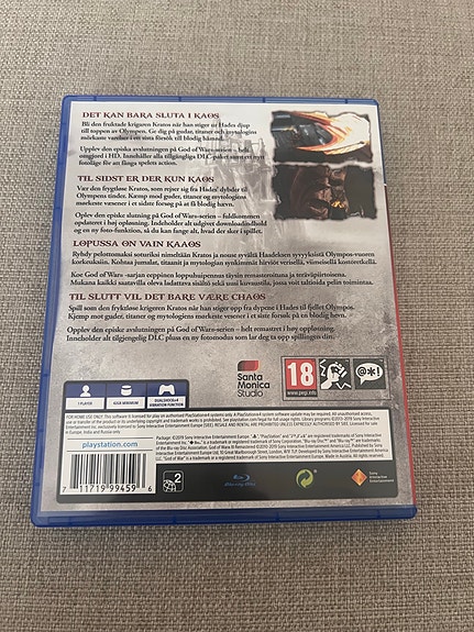 Product image 2 of 3