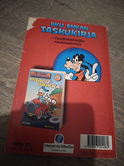 Product image 3 of 6