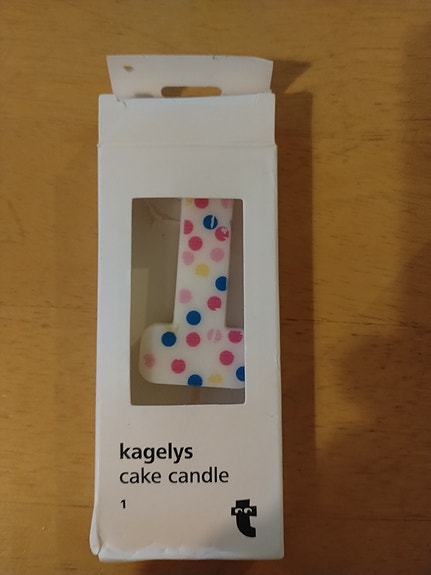 Product image 3 of 4