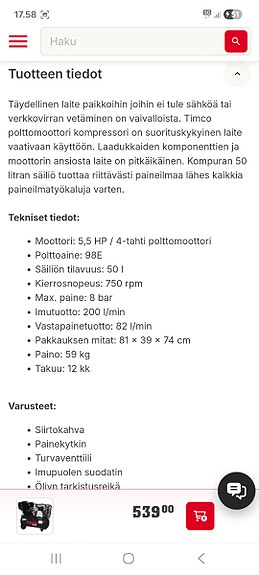 Product image 2 of 3