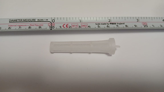 Vesisuodatin (Kärcher painepesuri)