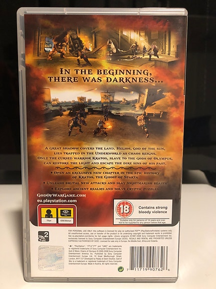 Product image 2 of 7