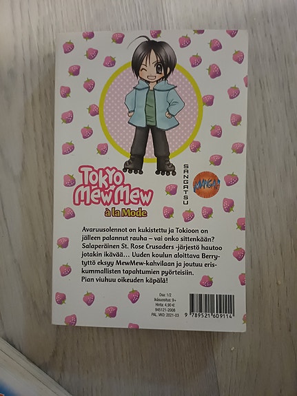 Product image 2 of 2