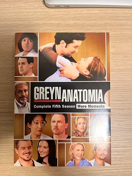 Grey’n anatomia kausi 5 DVD-boksi