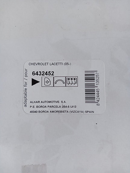 Chevrolet Lacetti (-05->) Sivupeilinlasi oikea