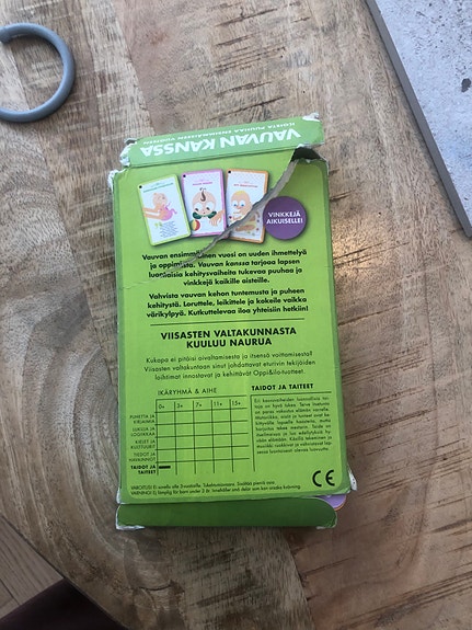 Product image 2 of 3