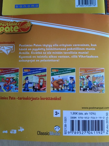 Product image 4 of 6