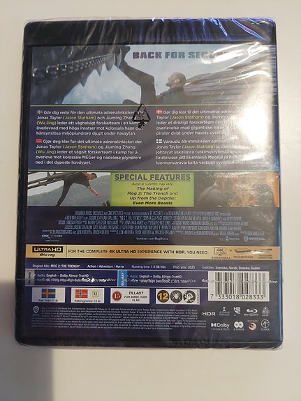 Product image 2 of 5