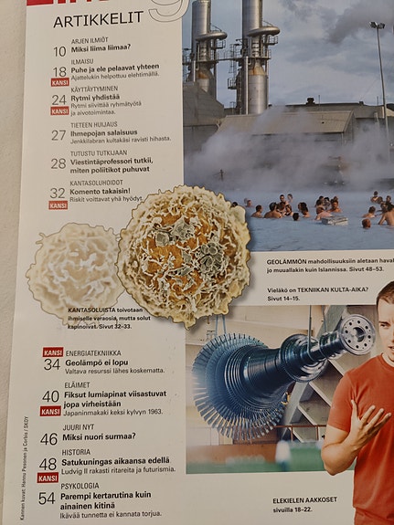 Product image 7 of 10