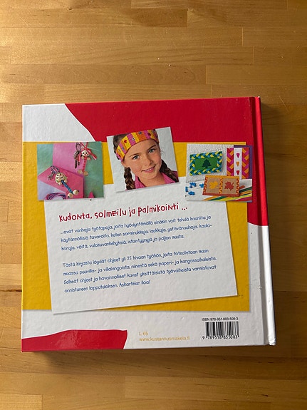 Product image 2 of 4