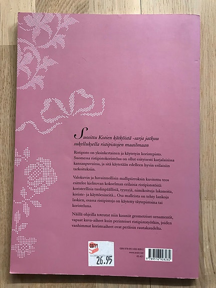 Product image 2 of 9