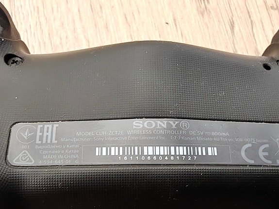 Product image 9 of 9