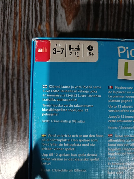 Product image 3 of 4