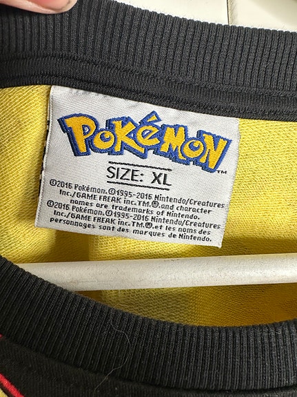 Product image 5 of 7