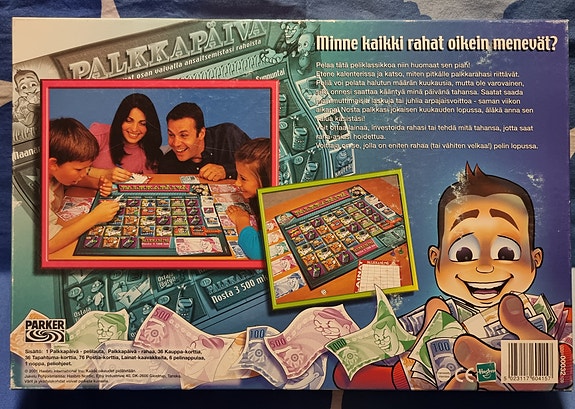 Product image 2 of 4