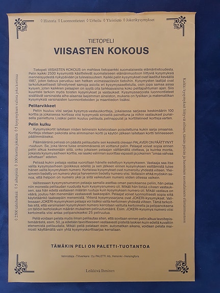 Product image 3 of 6