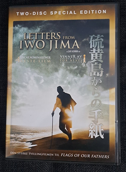 Letters from Iwo Jima DVD-elokuva