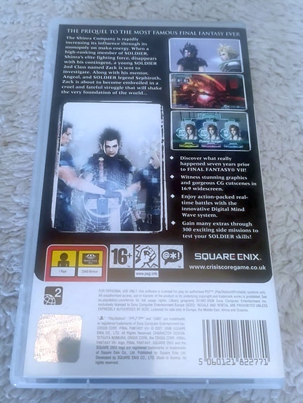 Product image 3 of 3