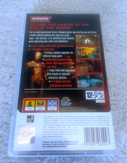 Product image 3 of 3