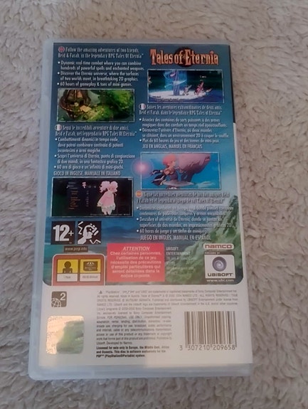 Product image 3 of 3