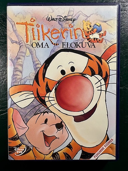 Walt Disney Tiikerin oma elokuva DVD