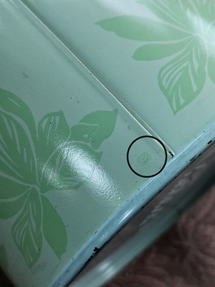 Product image 4 of 5